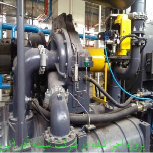 نصب و راه اندازی و بهره برداری سیستم اکسیژن پلنت صنایع شیشه آذر